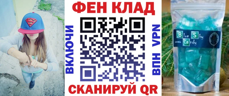 цены   Уссурийск  гидра маркетплейс  АМФЕТАМИН 98% 