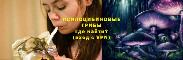 кокаин премиум Кулебаки