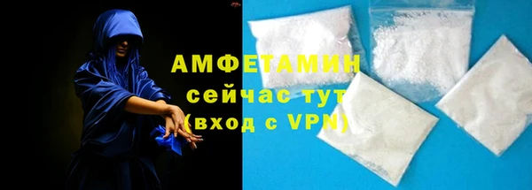 мяу мяу мука Козельск