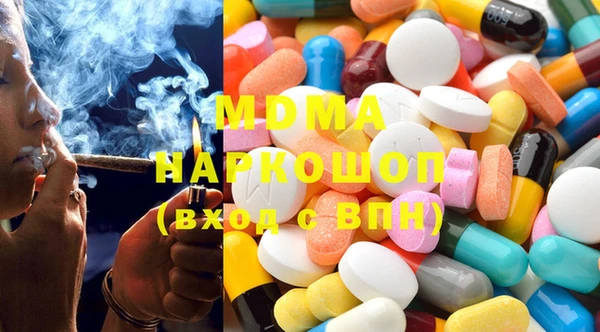 МДПВ Алексеевка