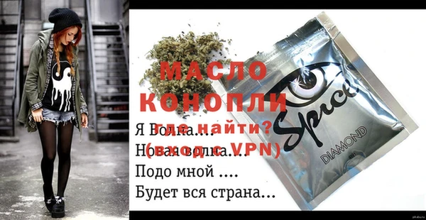 МДПВ Алексеевка