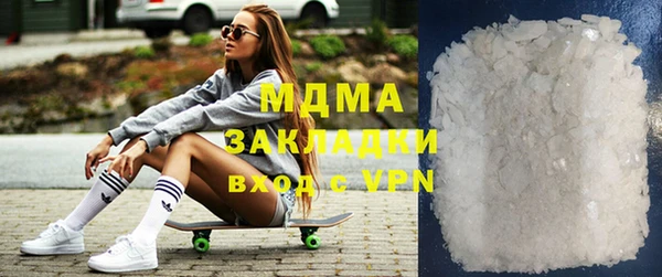 прущие грибы Алзамай