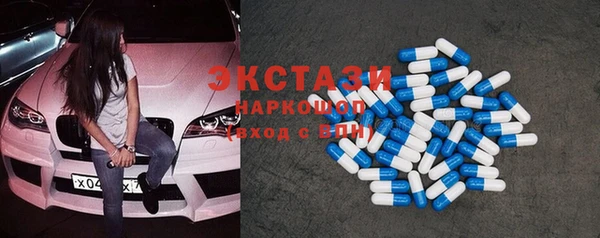дживик Кукмор