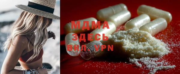 МДПВ Алексеевка