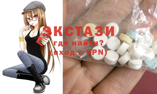 прущие грибы Алзамай