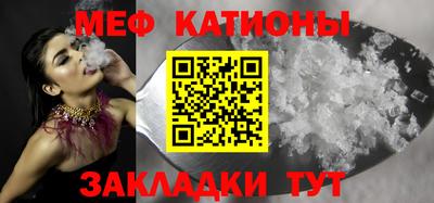 экстази Донецк