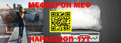 экстази Донецк