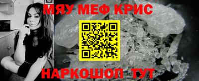 экстази Донецк