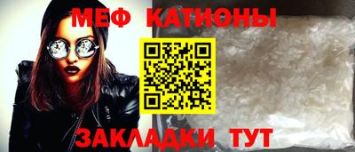 ECSTASY Донской