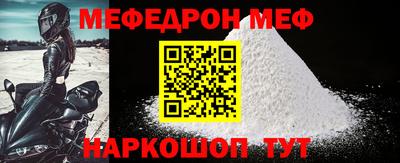 экстази Донецк