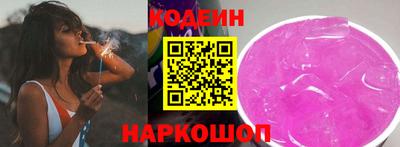 ECSTASY Донской