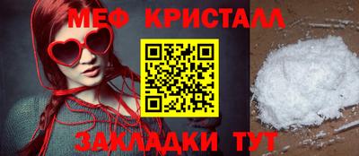 мдпв Дубна