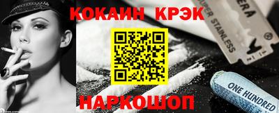мдпв Дубна