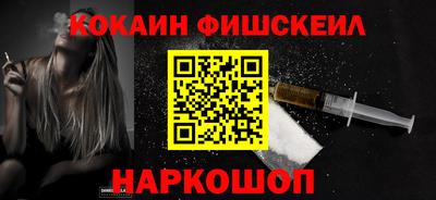 гашишное масло Пыть-Ях