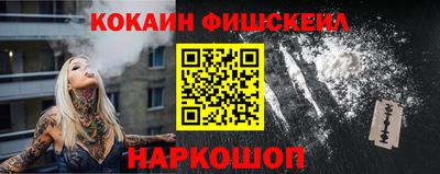 мдпв Дубна