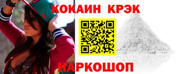ECSTASY Донской