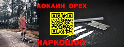 ECSTASY Донской