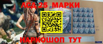 экстази Донецк