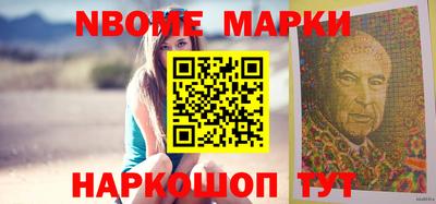 экстази Донецк