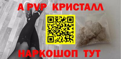 экстази Донецк