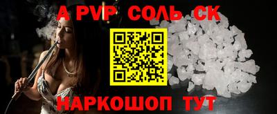 экстази Донецк