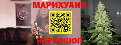 экстази Донецк