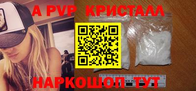 мдпв Дубна