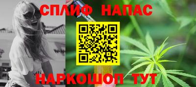 ECSTASY Донской