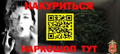 ECSTASY Донской