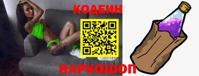 экстази Донецк