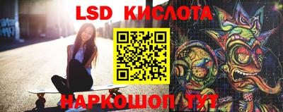экстази Донецк