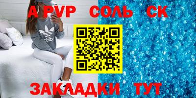 мдпв Дубна