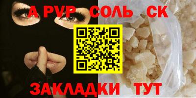 ECSTASY Донской