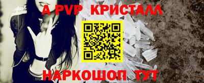 экстази Донецк