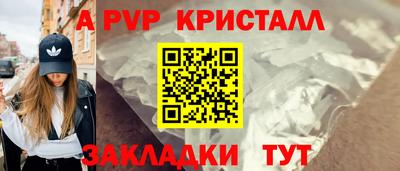 ECSTASY Донской