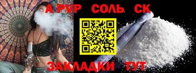 ECSTASY Донской
