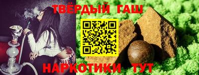 экстази Донецк