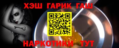 экстази Донецк