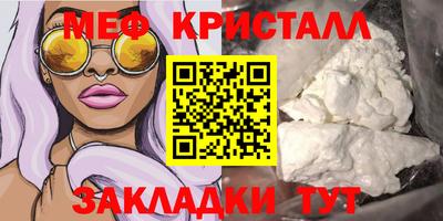 мдпв Дубна