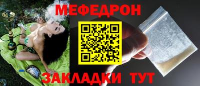 ECSTASY Донской