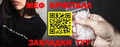 мдпв Дубна