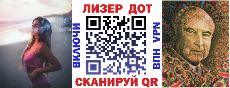 Марки N-bome 1,5мг  Уссурийск 