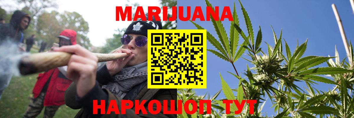 Alpha PVP Уссурийск
